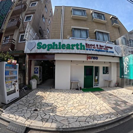 Sophiearth Apartment Tokio Buitenkant foto