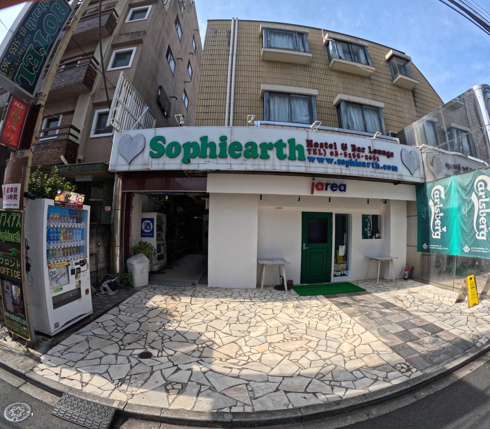 Sophiearth Apartment Tokio Buitenkant foto